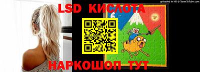 бошки Бузулук
