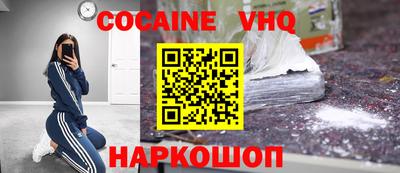 меф Бугуруслан