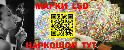 бошки Бузулук