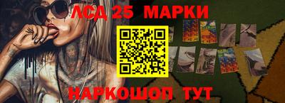меф Бугуруслан