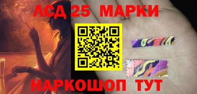 меф Бугуруслан
