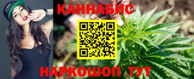 меф Бугуруслан
