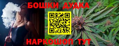 spice Кохма