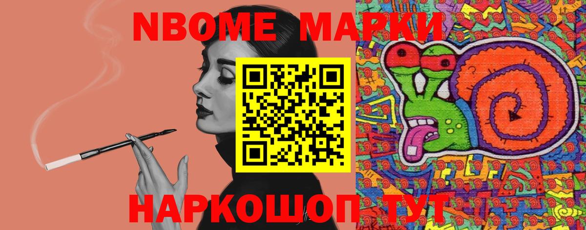 Лсд 25 экстази кислота  Лсд 25 экстази кислота  Псков  Вход с VPN 